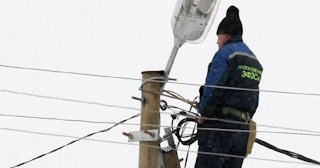 Технологическое присоединение к электросетям для юрлиц от 5252 руб. в Мысках - ЭлектроМси